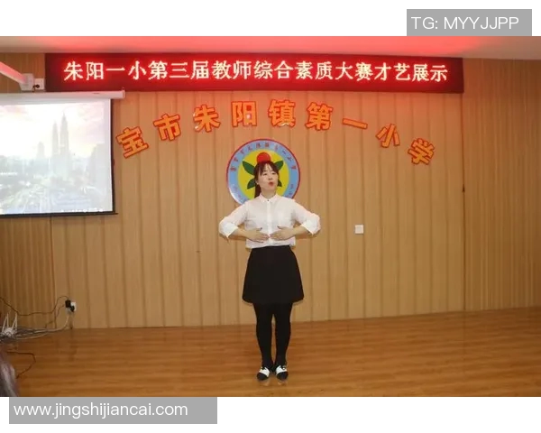 刘秀英独家分享排球心得与技巧助你提升竞技水平与团队合作能力