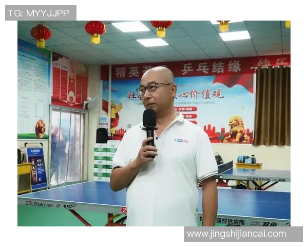 南京乒乓球队的崛起与发展探秘展现乒乓球运动的无限魅力