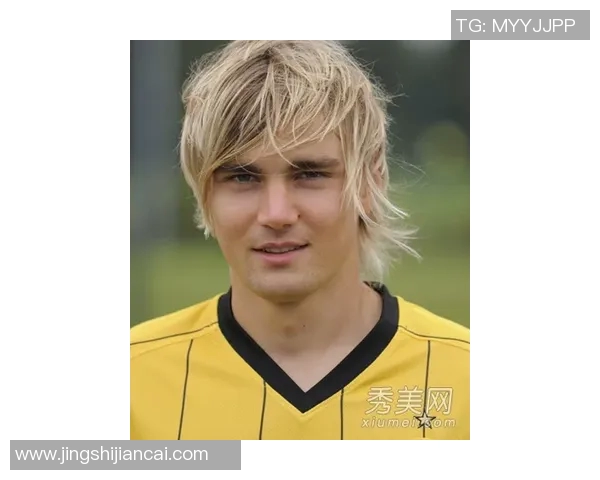 国外足球明星独特发型大盘点展现个性与风格的完美结合