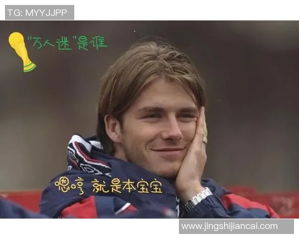 深圳足球队的蜕变之旅从低谷到冠军赛的辉煌历程揭秘