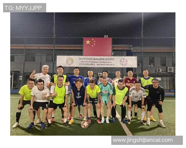 淮南足球协会积极推动本地青少年足球发展助力城市体育文化繁荣